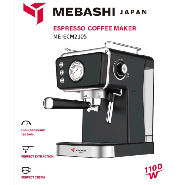 اسپرسوساز مباشی مدل ME-ECM 2105