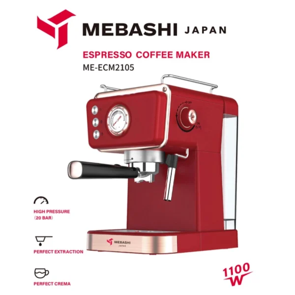اسپرسوساز مباشی مدل ME-ECM 2105