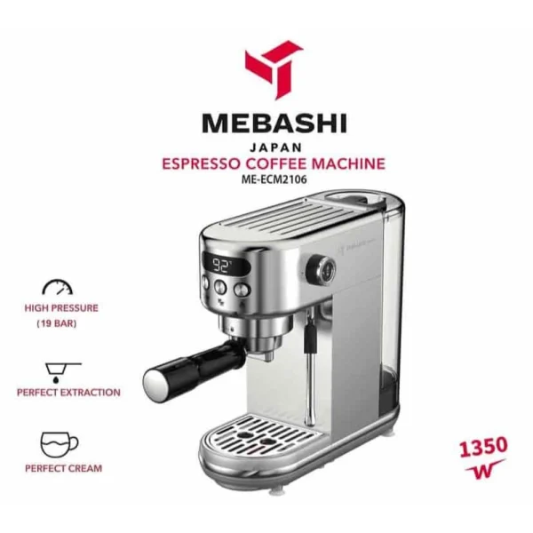 اسپرسوساز مباشی مدل ME-ECM 2106